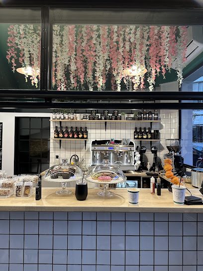 COE.SPECIALTY.COFFEE