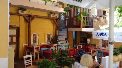 Anafiotika Cafe - Restaurant