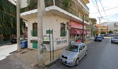 ΜΟΥΣΕΛΙΜΟΣ ΧΡΗΣΤΟΣ