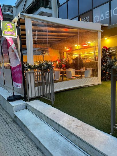 Muse cafe
