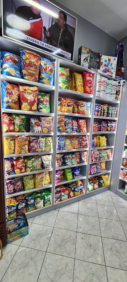 Τα Πάντα Όλα, Delivery Mini Market Ίλιον, Τσαντούλας Δημήτριος