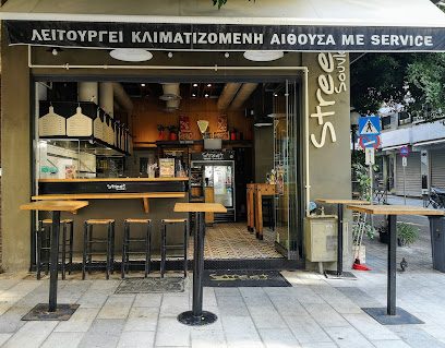 Street Souvlaki