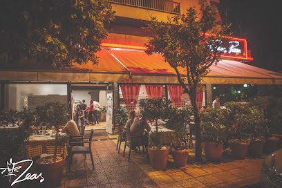 Zeas Pizza | Nea Smyrni
