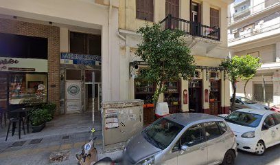 Οδός