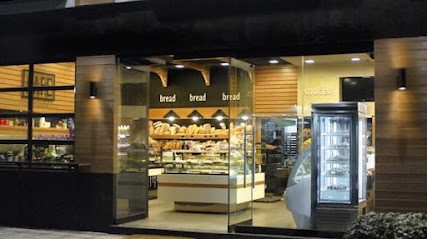 Babis Bakery