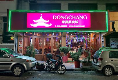 Dong Chang