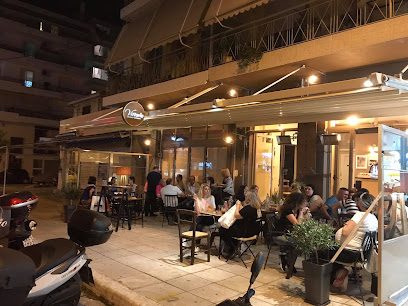 Αλουστίνα Cafe Gastrobar