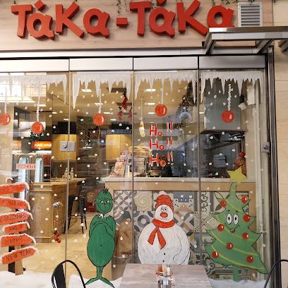 σουβλακι τακα τακα