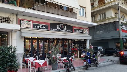 Vanas Grill House