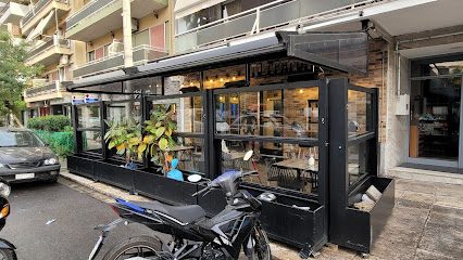 Το Γρήγορο