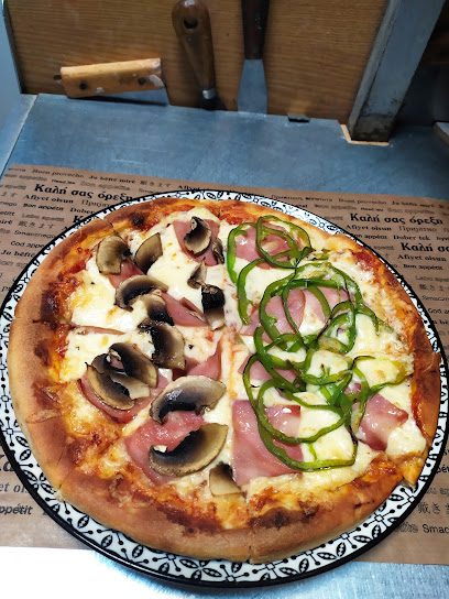 Pizza House