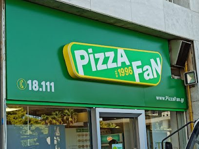 PizzaFan Πειραιάς (Λιμάνι)