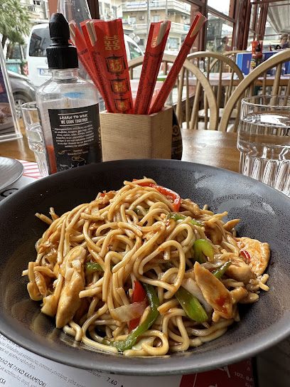 Noodle Bar