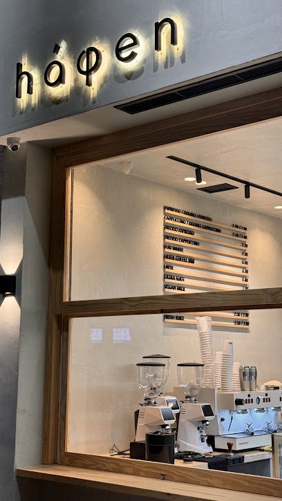 Haφen Coffee