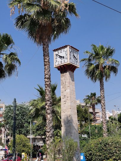 Το Ρολόι του Πειραιά