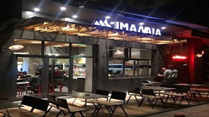 IMALAIA