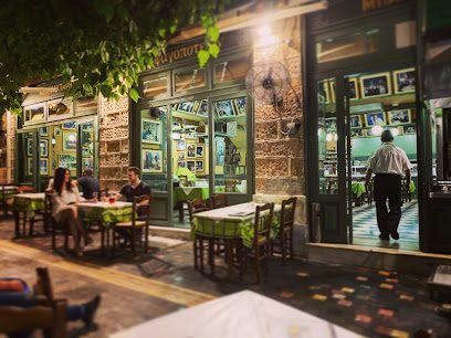 Μπαϊρακτάρης Φαγοποτείον