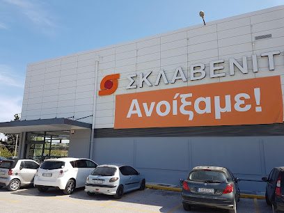 ΣΚΛΑΒΕΝΙΤΗΣ