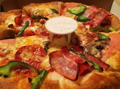 Pizza Fan Θεσσαλονίκη