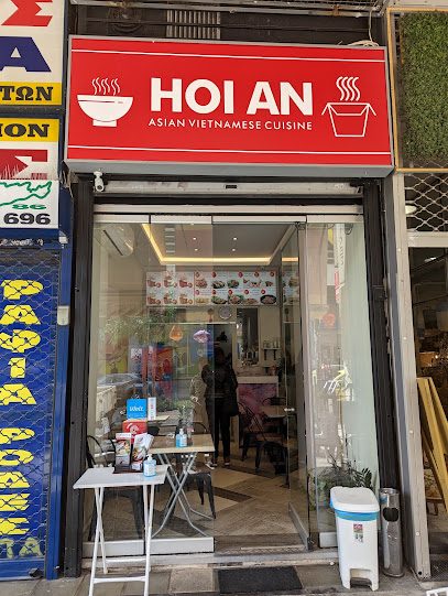 Hoi An Athens - Vietnamese Food