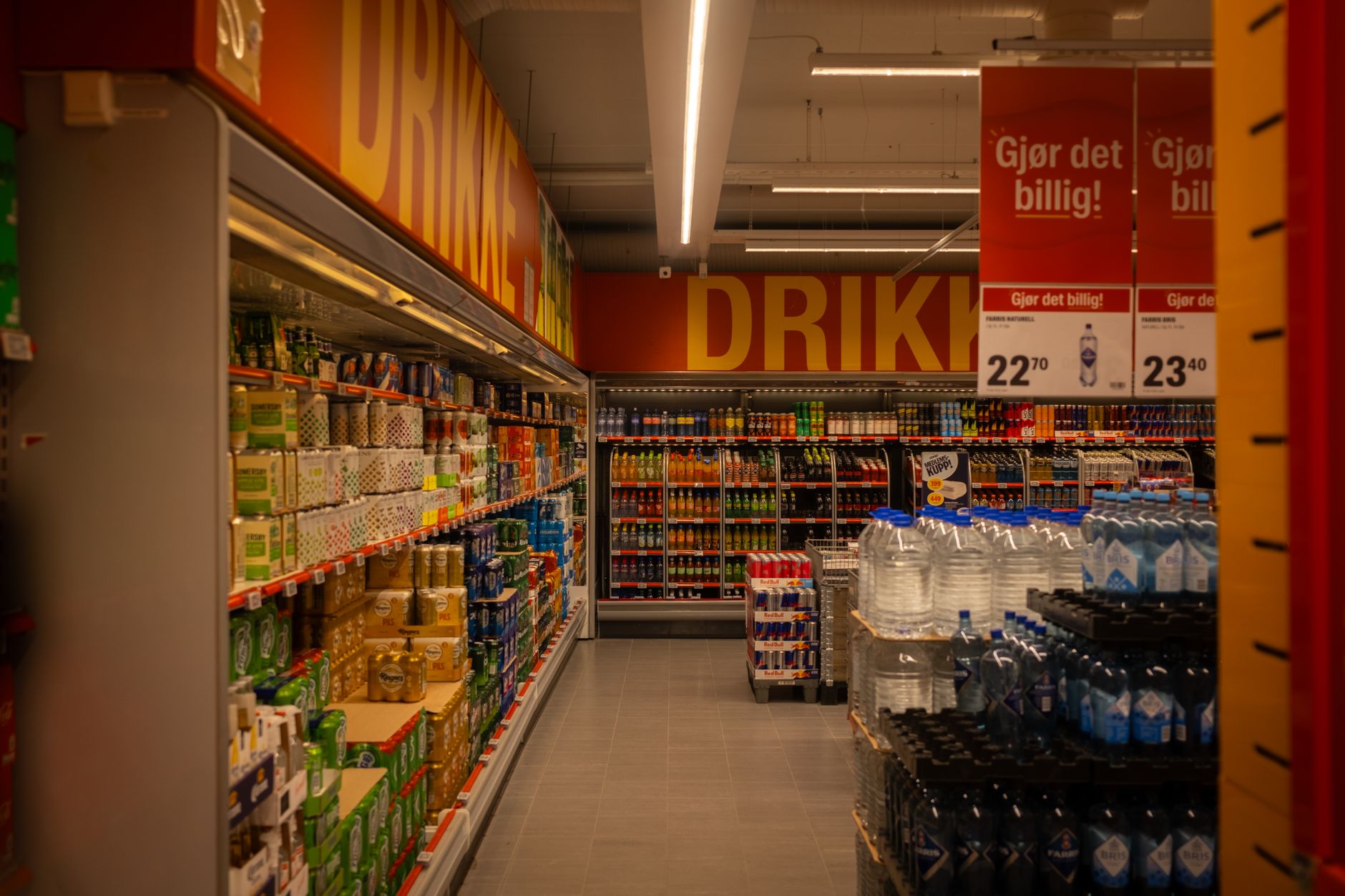 Μειώσεις έως 20% σε βασικά προϊόντα στα σούπερ μάρκετ από 31 Αυγούστου